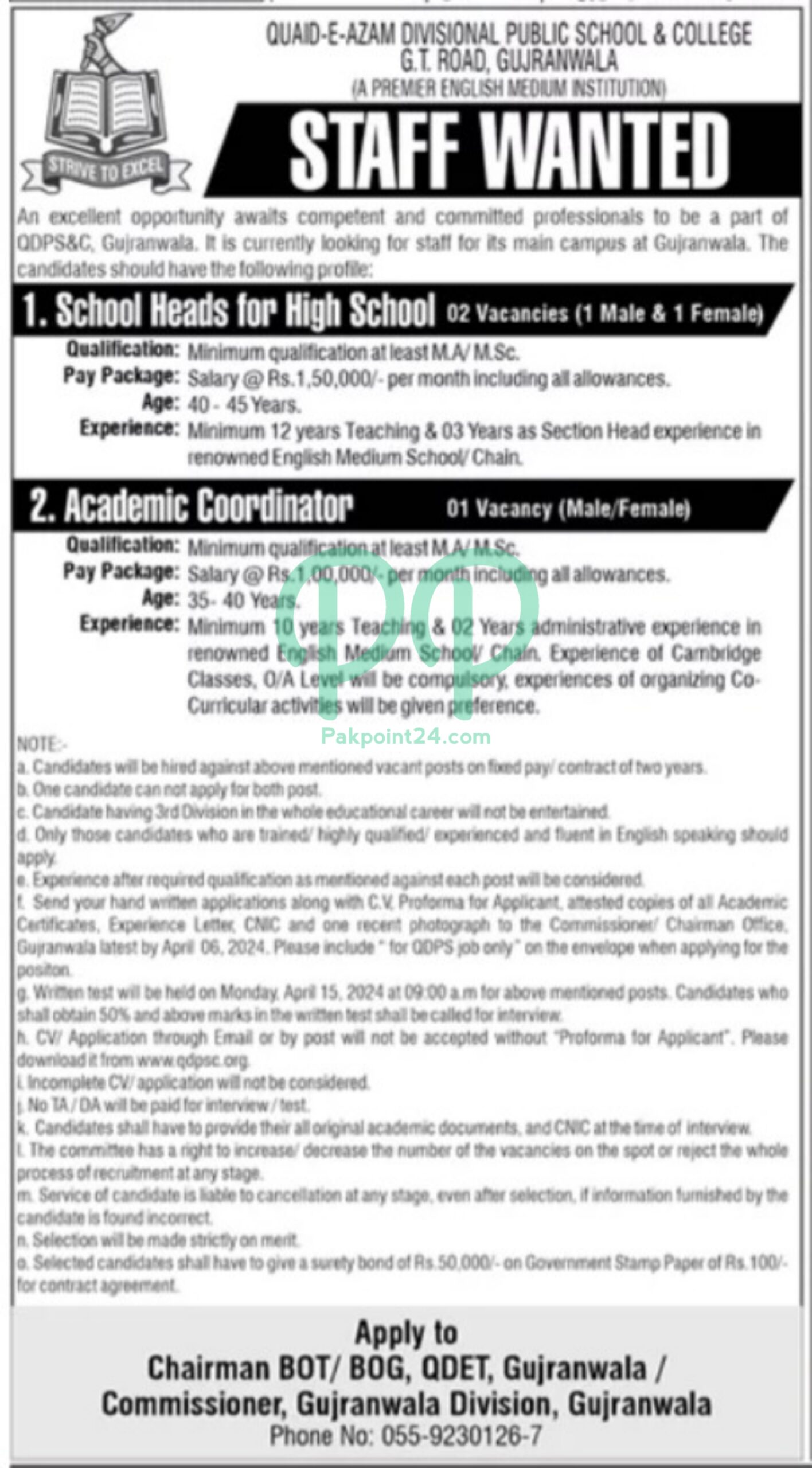 Latest Quaid e Azam Divisional Public School Gujranwala Jobs 2024