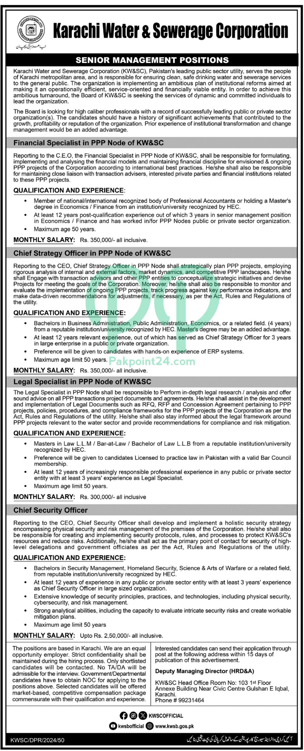 Karachi Water and Sewerage Corporation KWSB Jobs 2024 Karachi Water and Sewerage Board Jobs 2024 in Pakistan