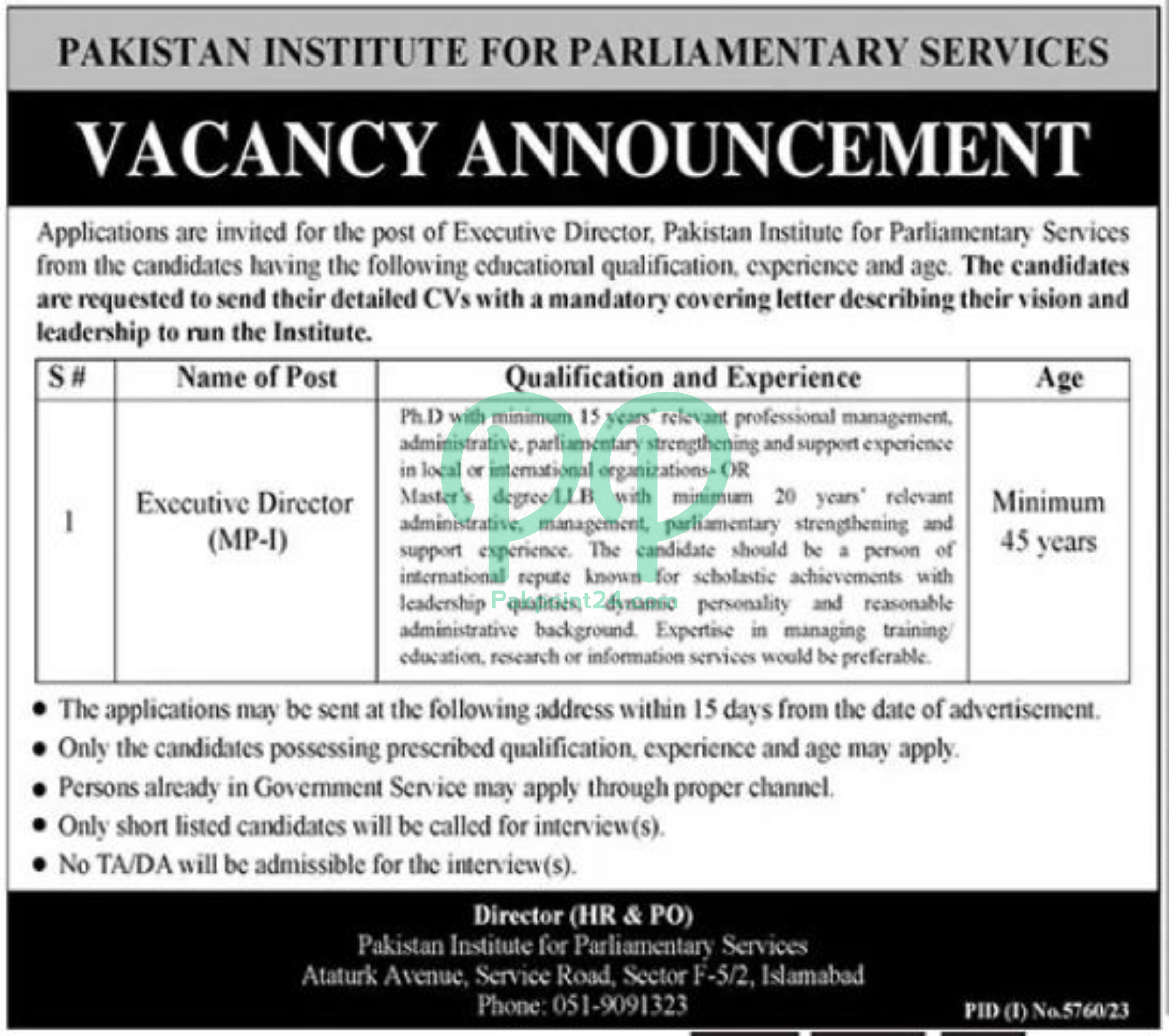 PIPS Pakistan Institute For Parliamentary Services Jobs 2024