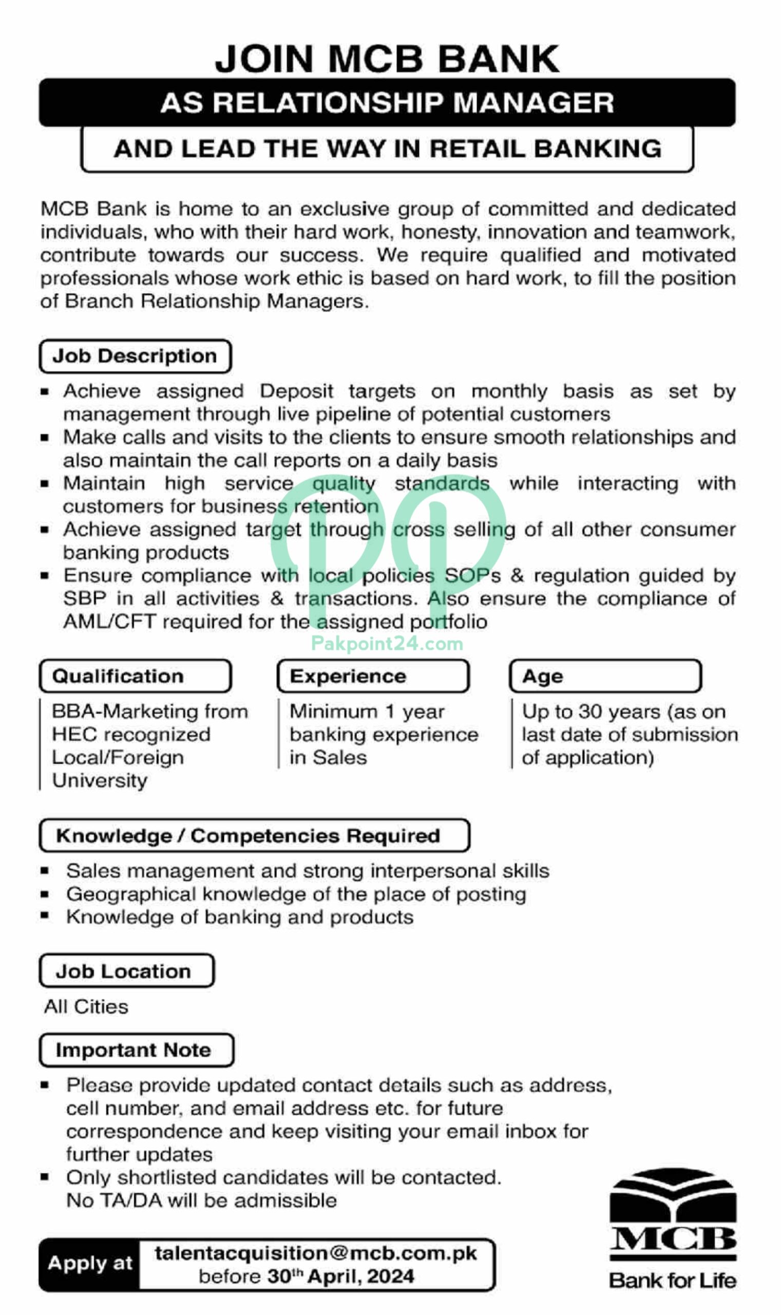 Muslim Commercial Bank MCB Relationship Manager Jobs 2024