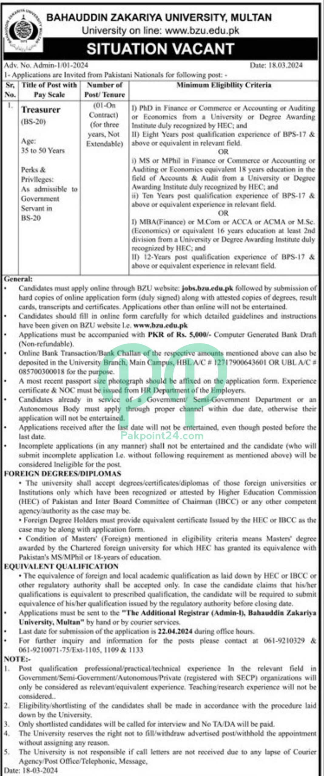 Latest Bahauddin Zakariya University Multan BZU Jobs 2024
PAK POINT 24