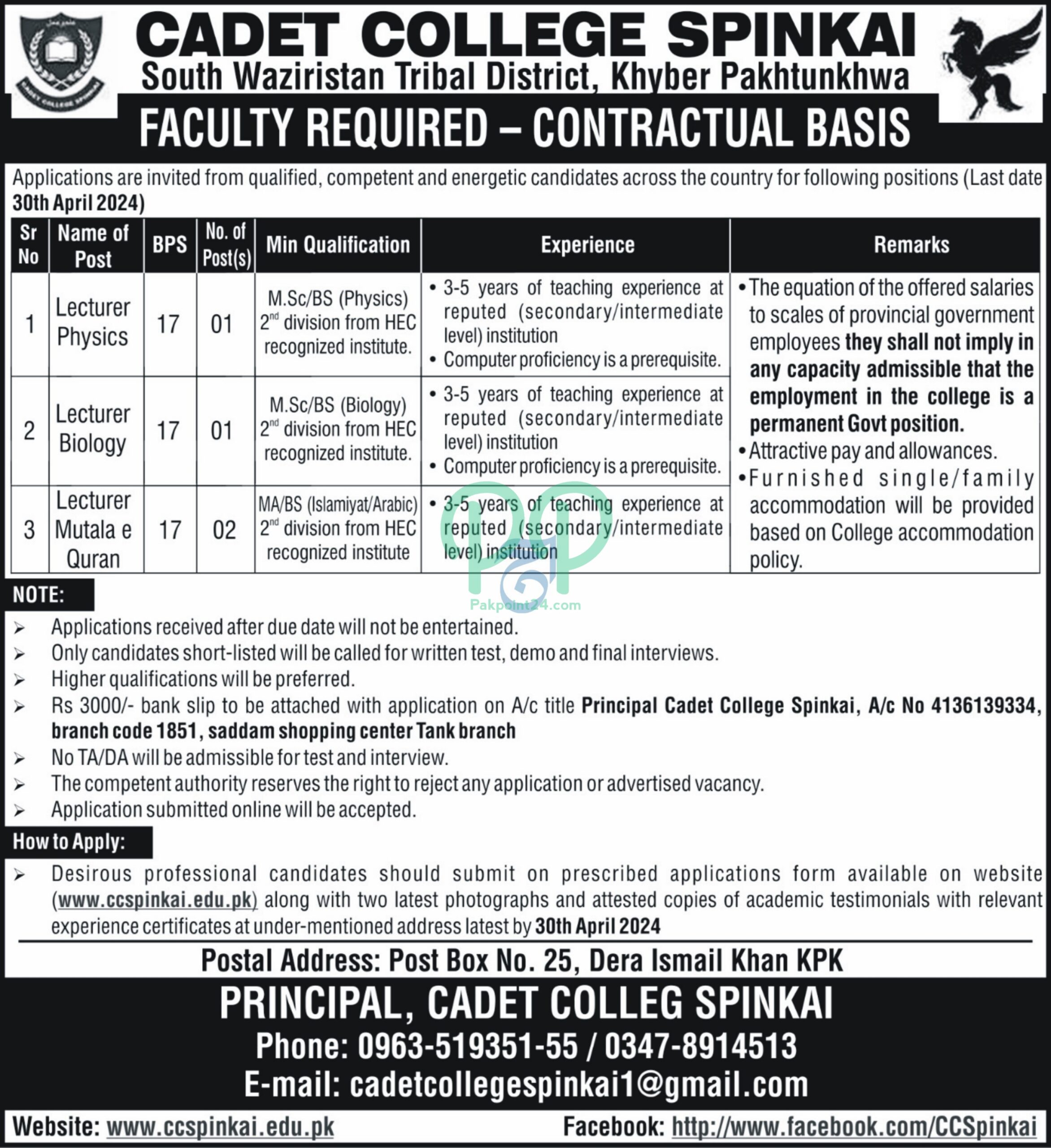 Cadet College Spinkai South Waziristan Jobs 2024
PAK POINT 24