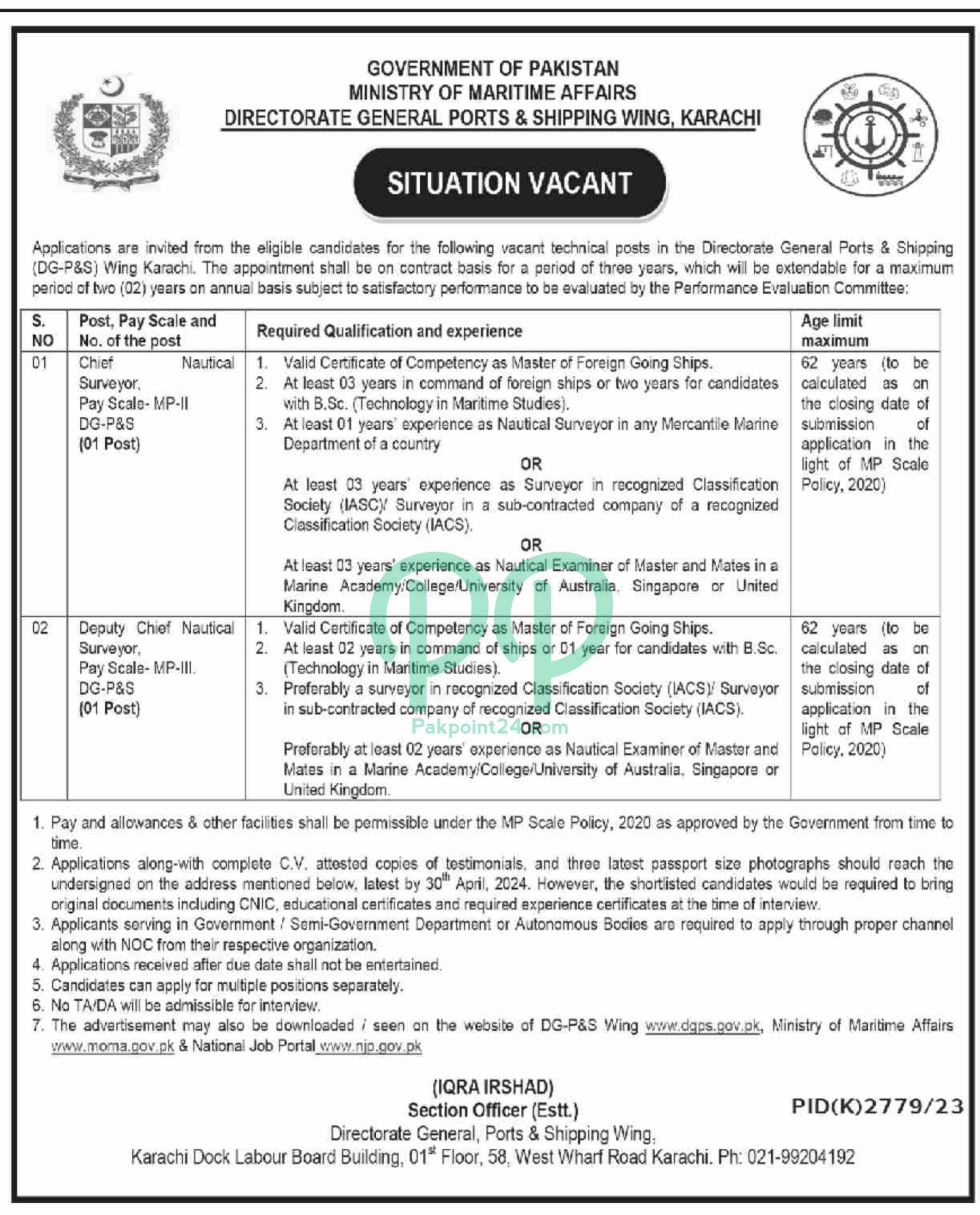 Directorate General Ports & Shipping Wing Karachi Jobs 2024
Ministry of Maritime Affairs MoMA Jobs 2024