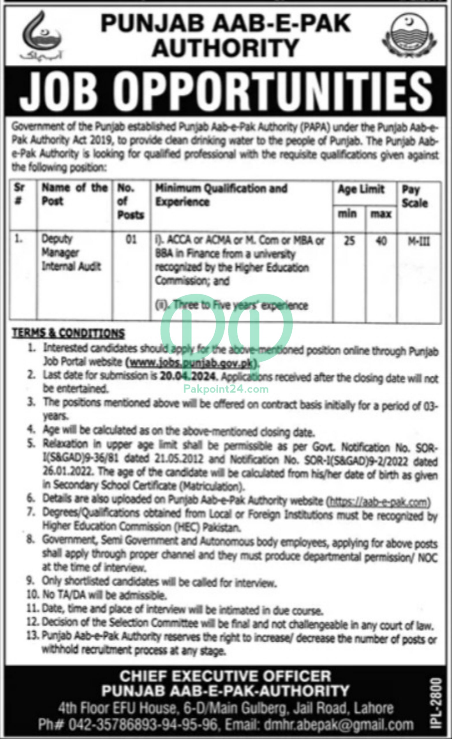 Punjab Aab e Pak Authority Jobs 2024 Online Apply Punjab Aab E Pak Authority PAPA Lahore Jobs 2024