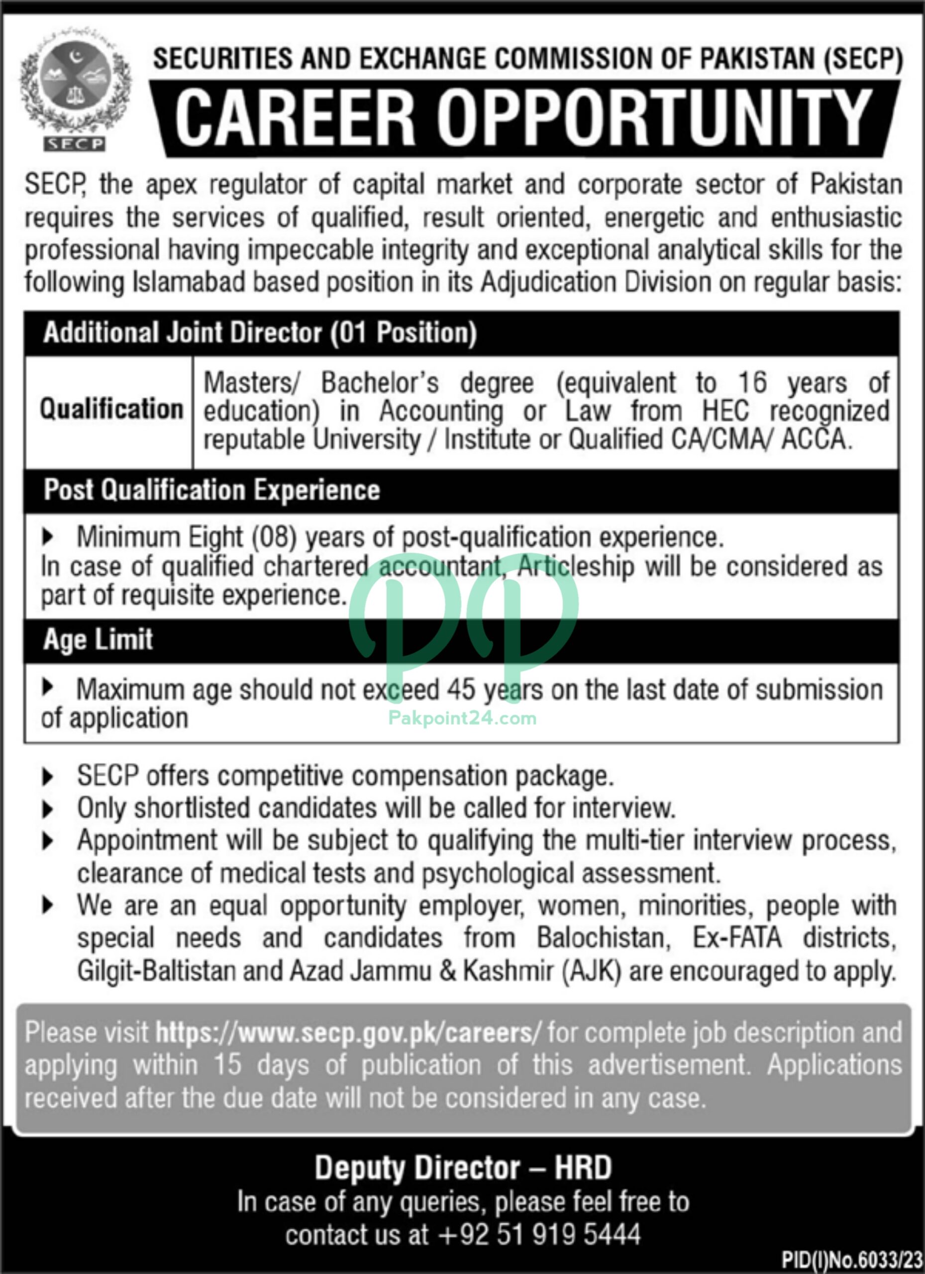 Security and Exchange Commission of Pakistan SECP Jobs 2024