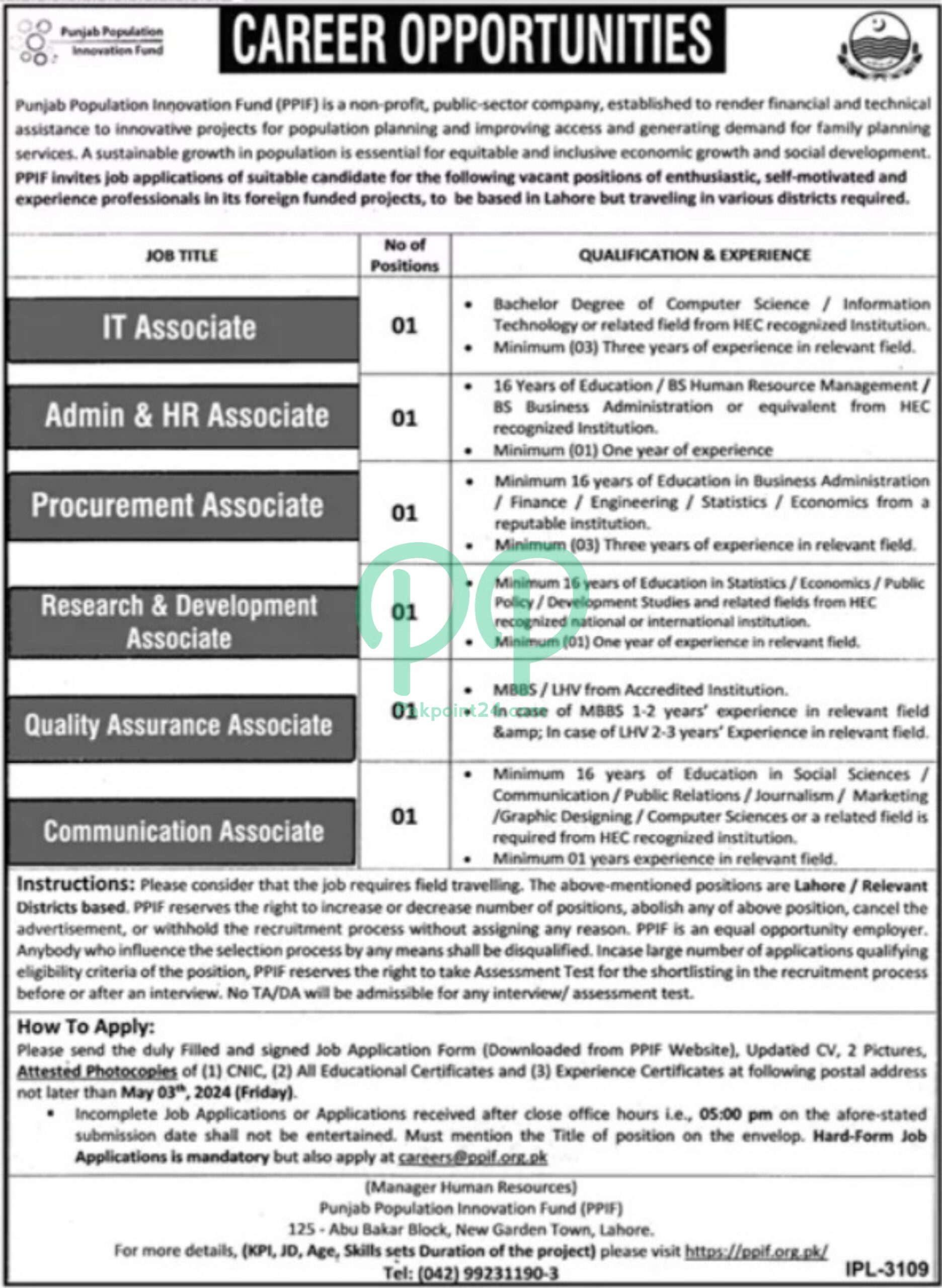 Punjab Population Innovation Fund PPIF Lahore Jobs 2024