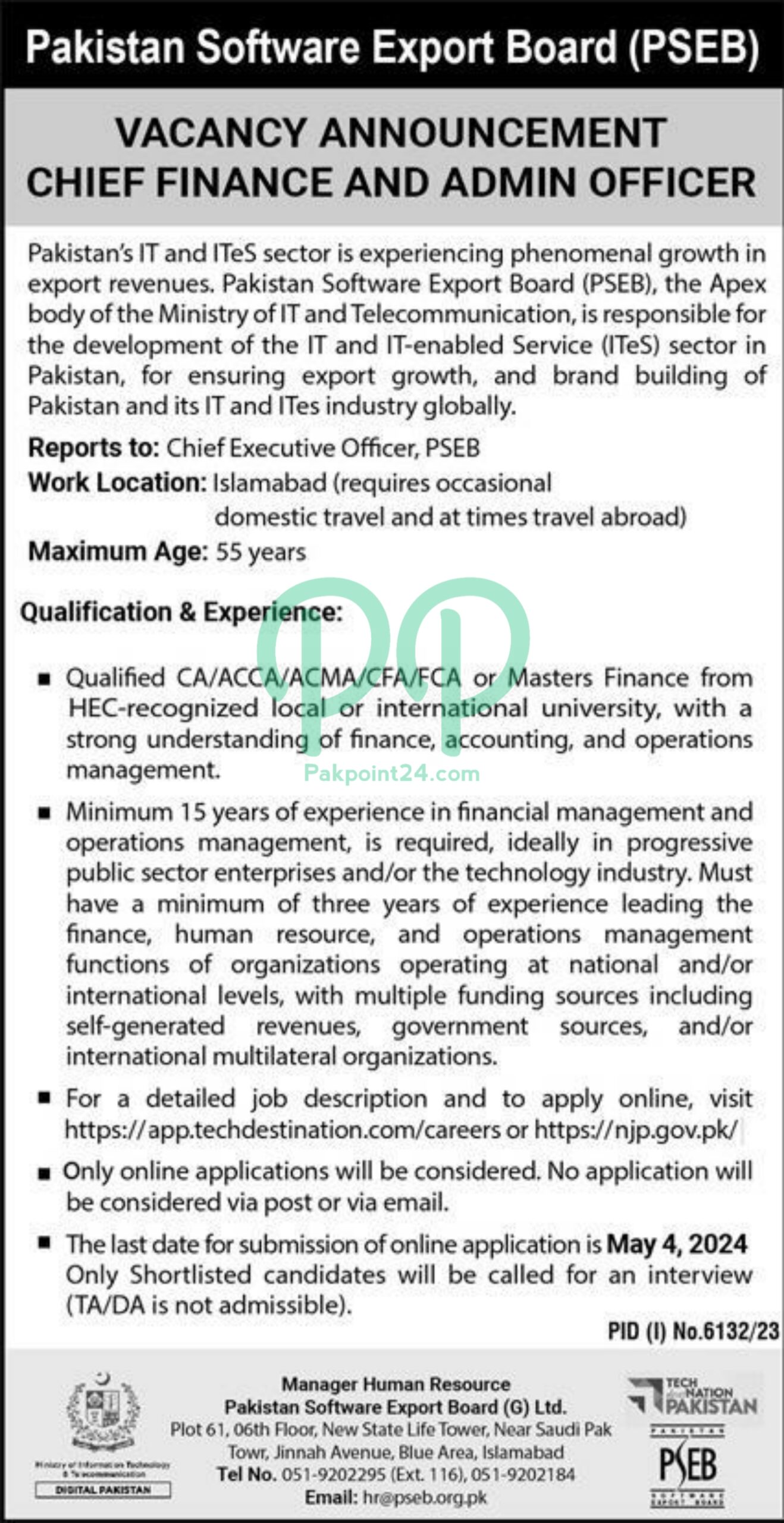 Latest Pakistan Software Export Board PSEB Jobs 2024