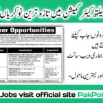 Latest Punjab Healthcare Commission PHC Lahore Jobs 2024 PHC Announces Deputy Director PMU and Manager Vacancy 2024