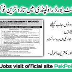 Chaklala Cantonment Board Rawalpindi Job 2024 Latest Chaklala Cantonment Board Jobs 2024 Pakistan