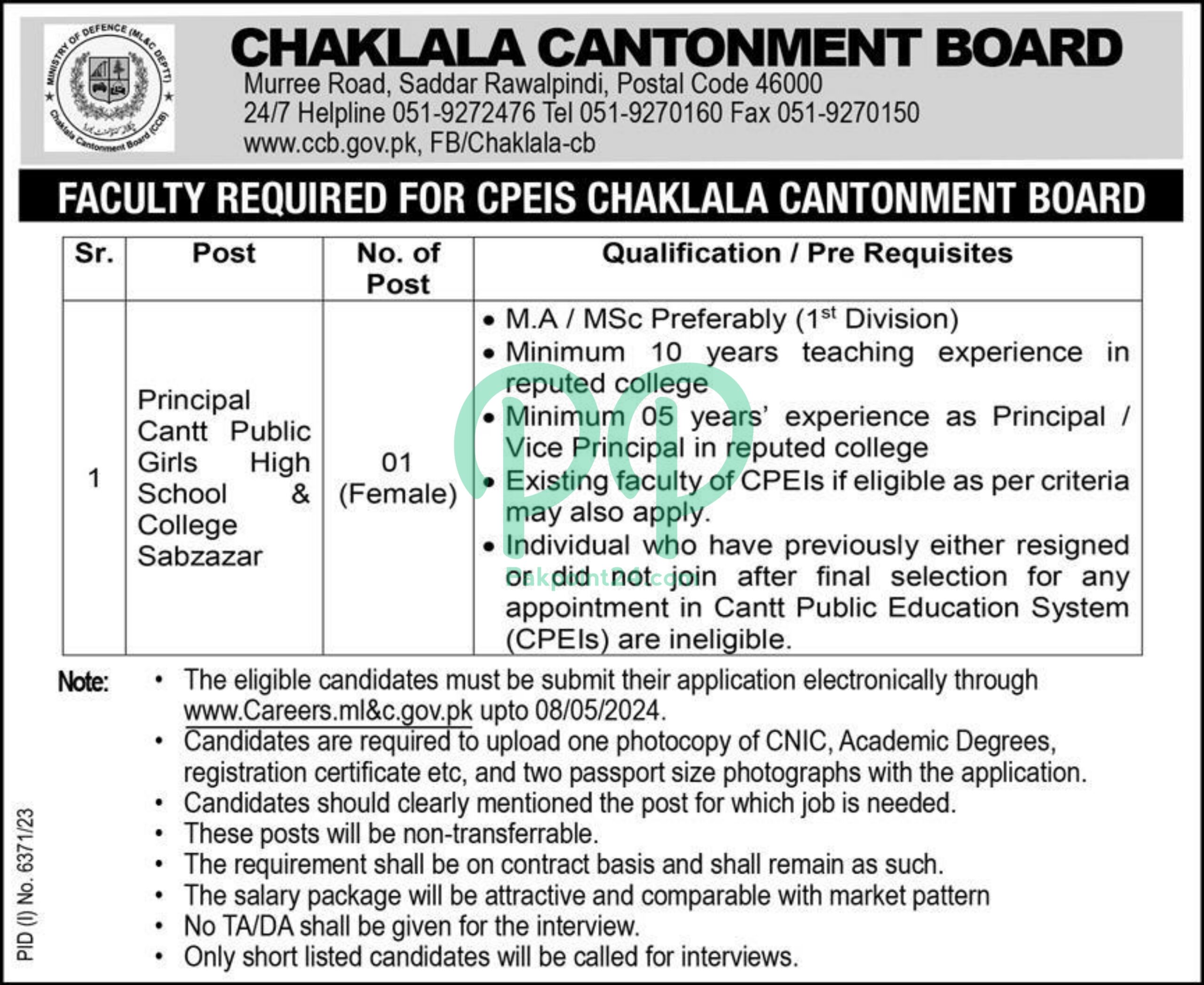 Chaklala Cantonment Board Rawalpindi Job 2024
Latest Chaklala Cantonment Board Jobs 2024 Pakistan