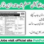 Latest Multan Garrison Education System Jobs 2024