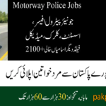 National Highway and Motorway Police Jobs june 2024